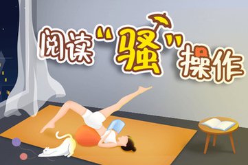 亚游ag手机版下载